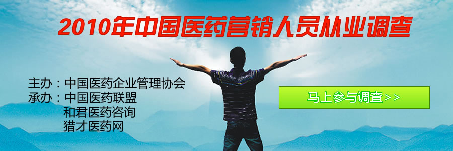 2010���Ї��tˎ�I�N�ˆT�ĘI�{��