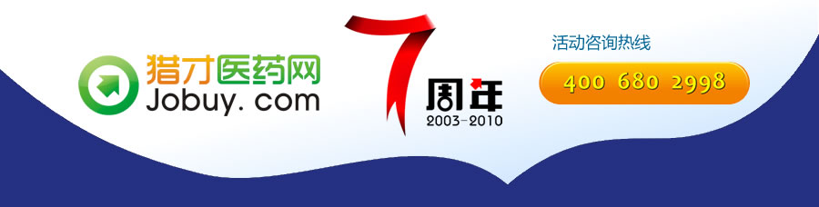 �tˎ��Ƹ-�C���tˎ�W