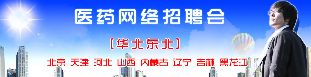 ���Ϻ����t(y��)ˎ�W(w��ng)�j��Ƹ��