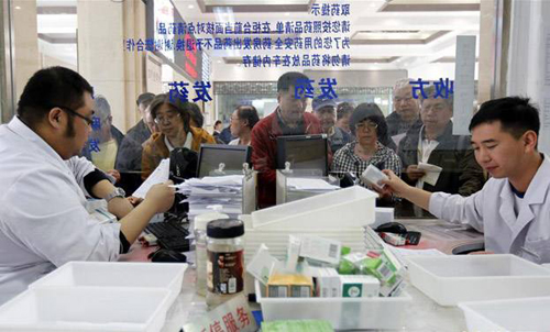 人民日報三問北京醫(yī)藥改革：花費會更高嗎？