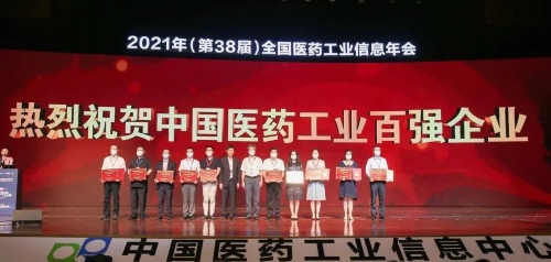 領(lǐng)獎(jiǎng)1-1.jpg 領(lǐng)獎(jiǎng)1-1.jpg