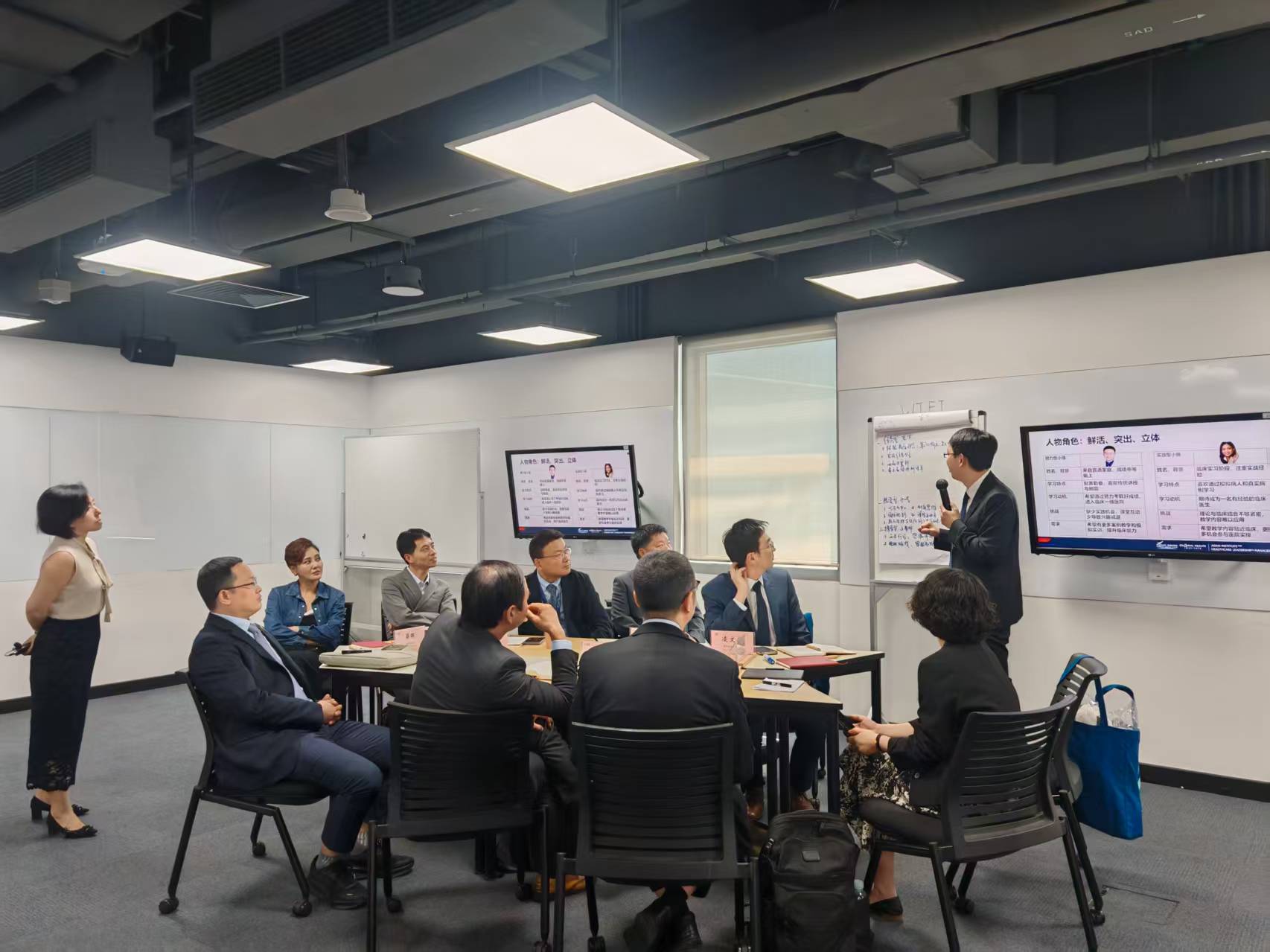 from clipboard from clipboard