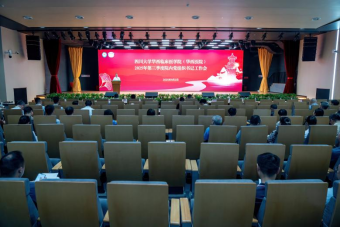 from clipboard from clipboard