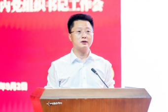 from clipboard from clipboard