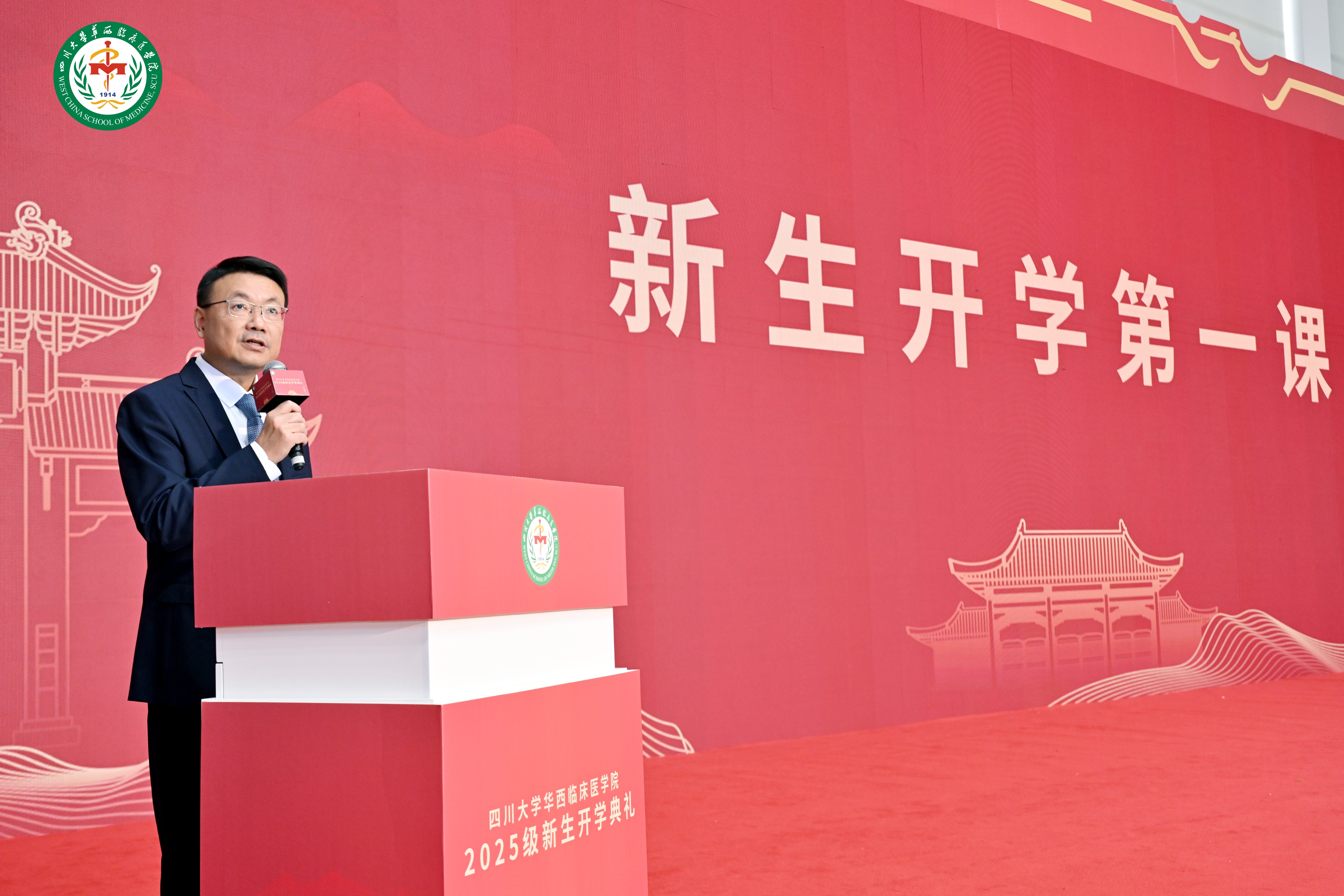 from clipboard from clipboard