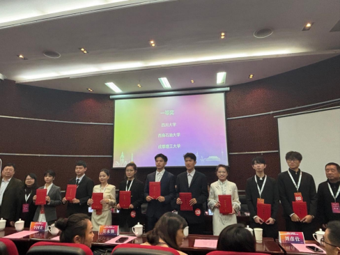 from clipboard from clipboard